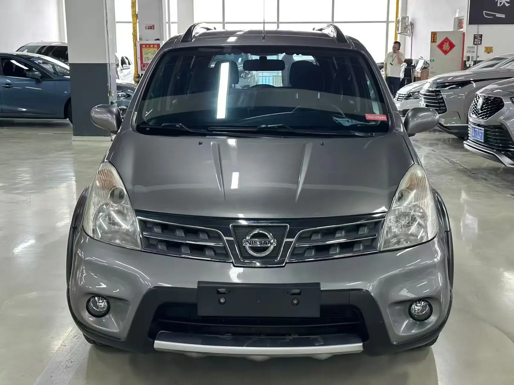 Nissan Li Wei