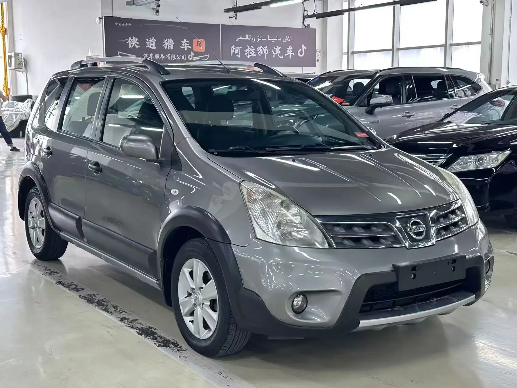 Nissan Li Wei
