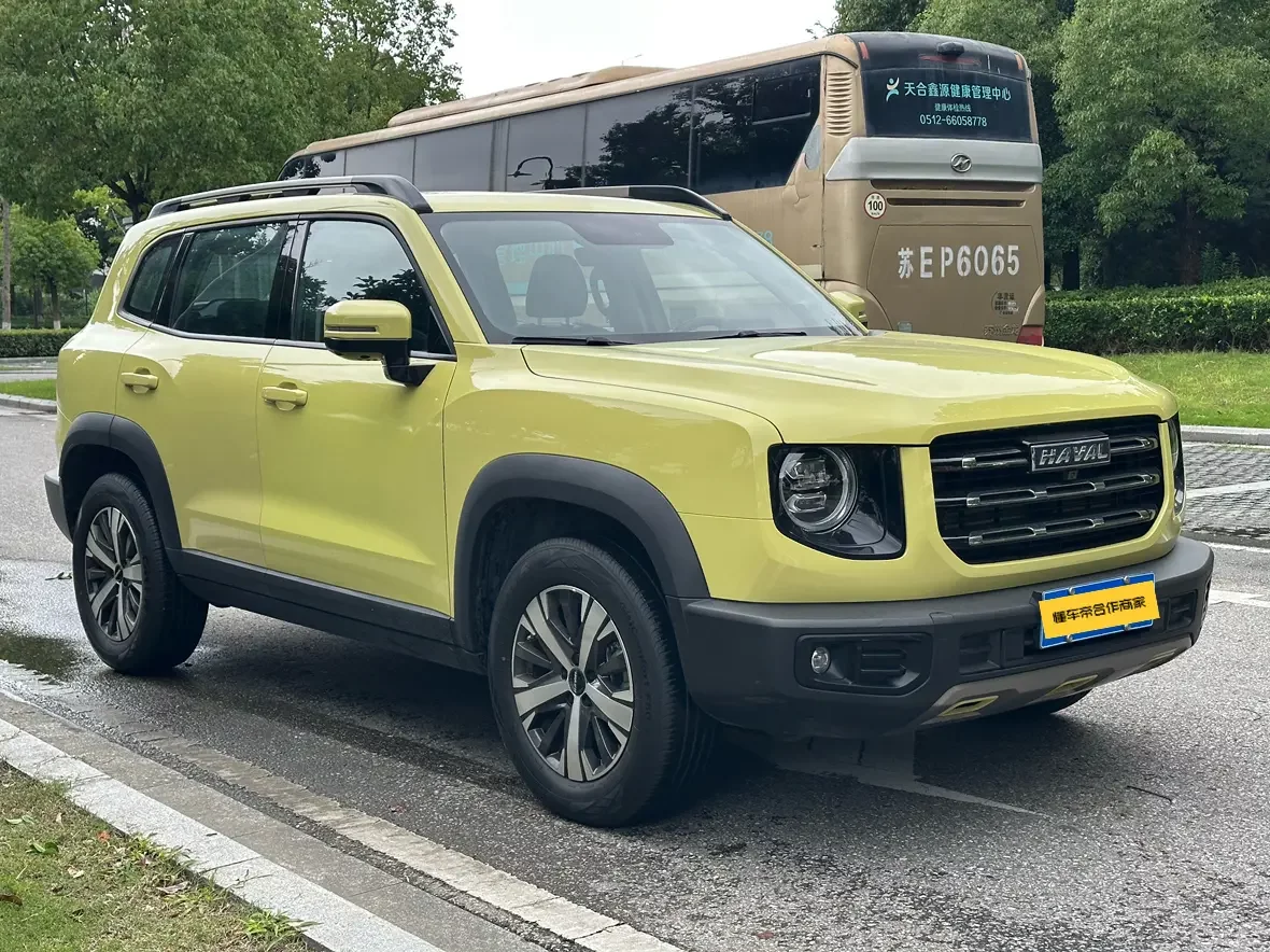 Haval Dargo