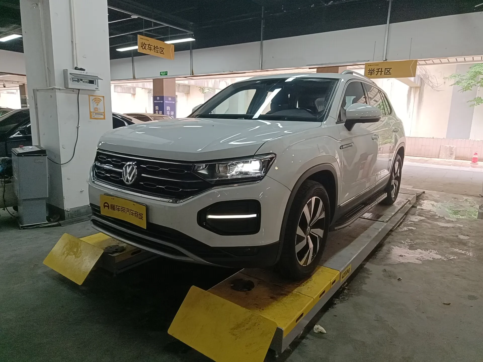 Volkswagen Tayron