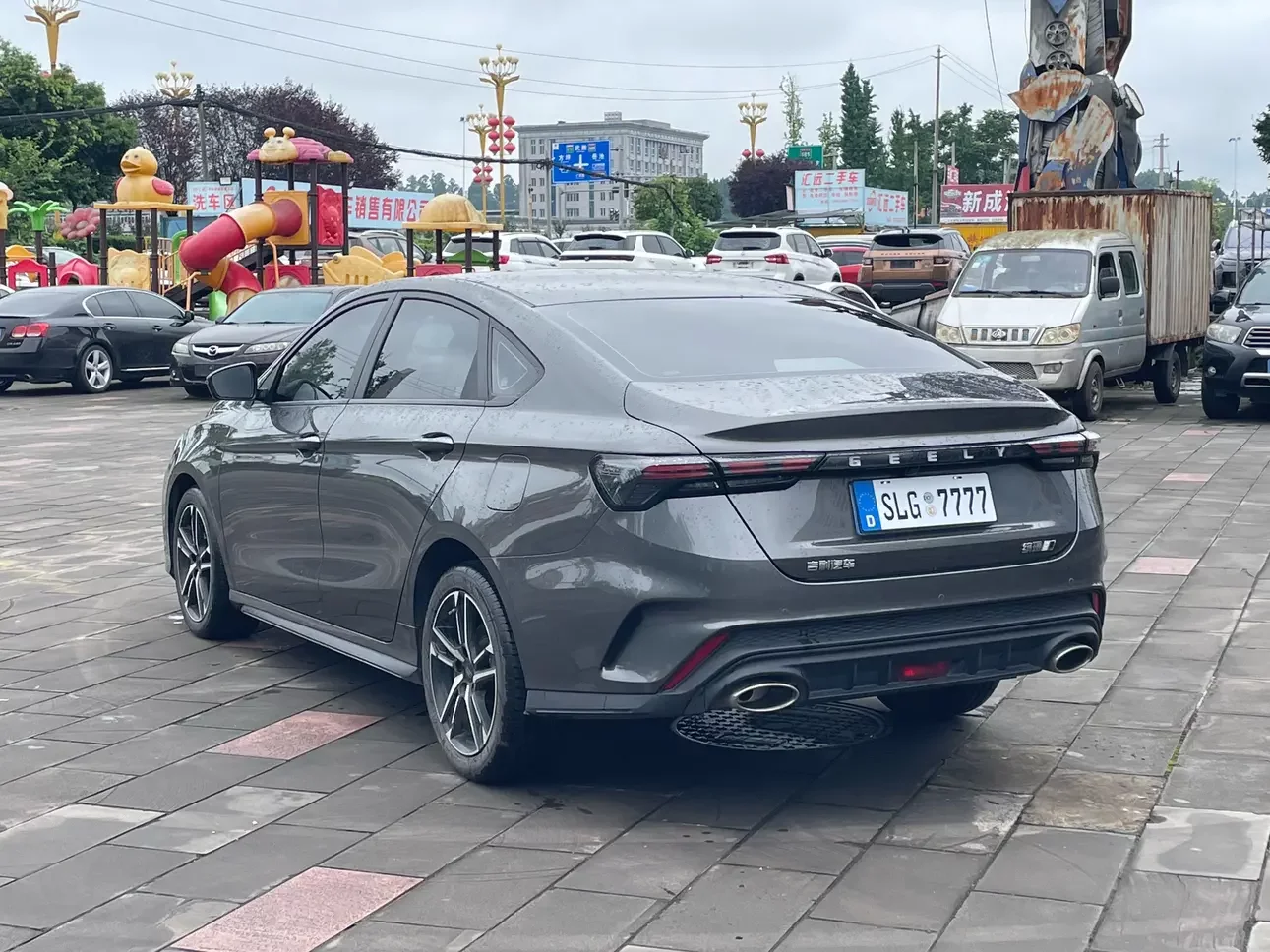 Geely Binrui