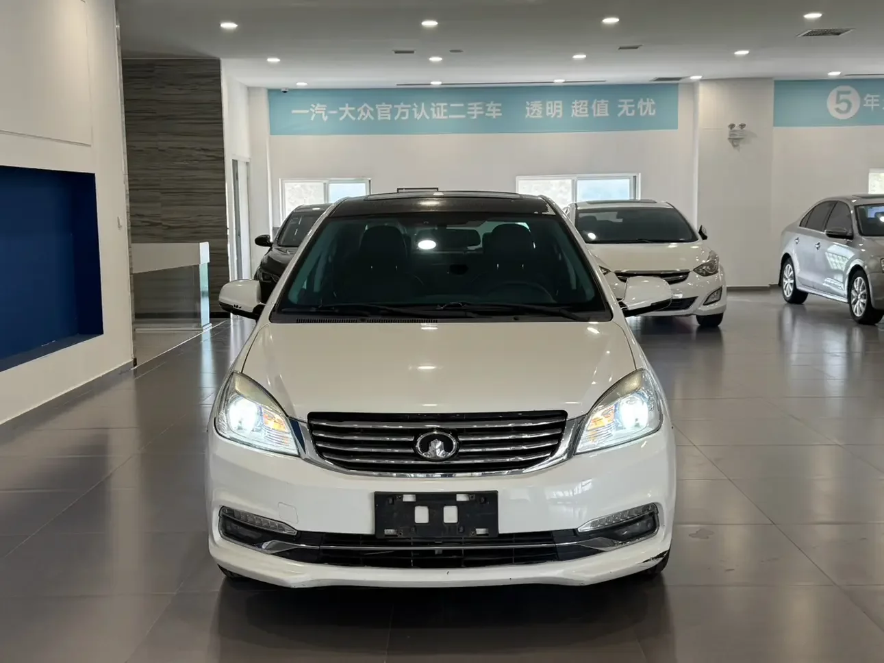 Great Wall C30