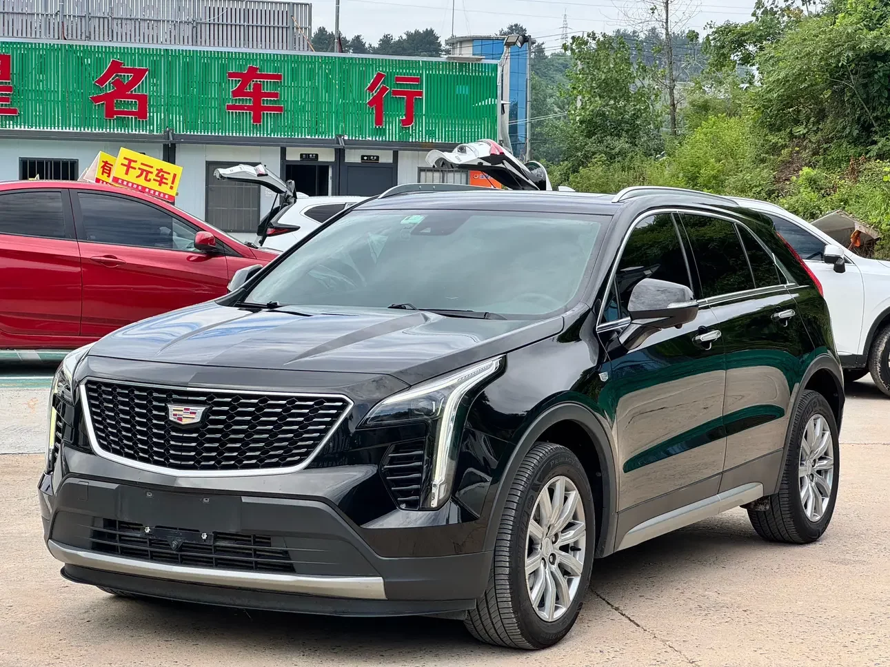 Cadillac XT4