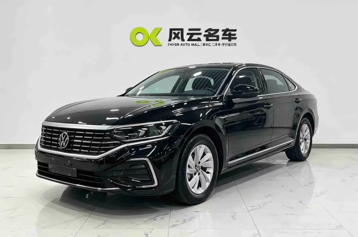 catalog-car-1