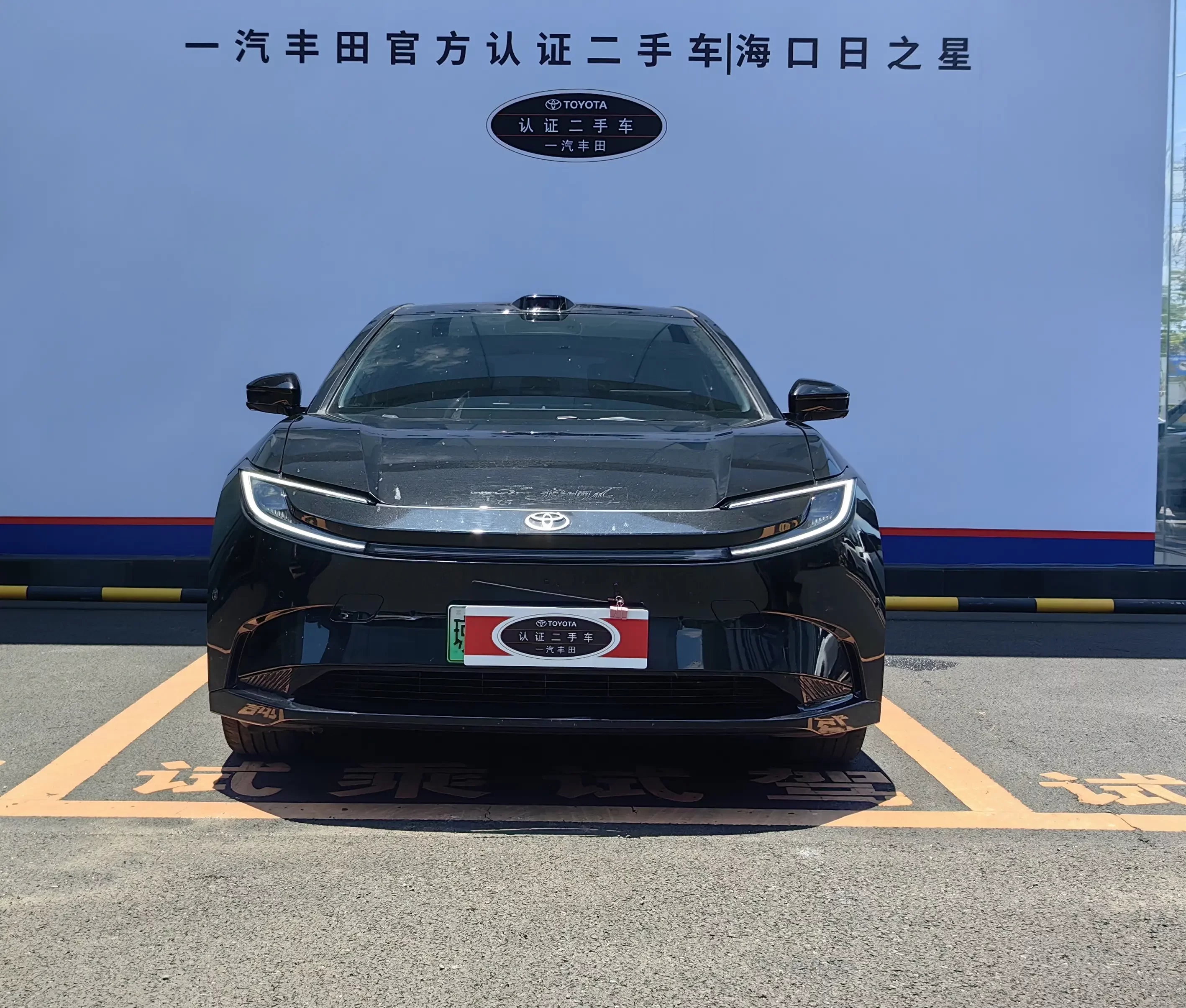 Toyota bZ5