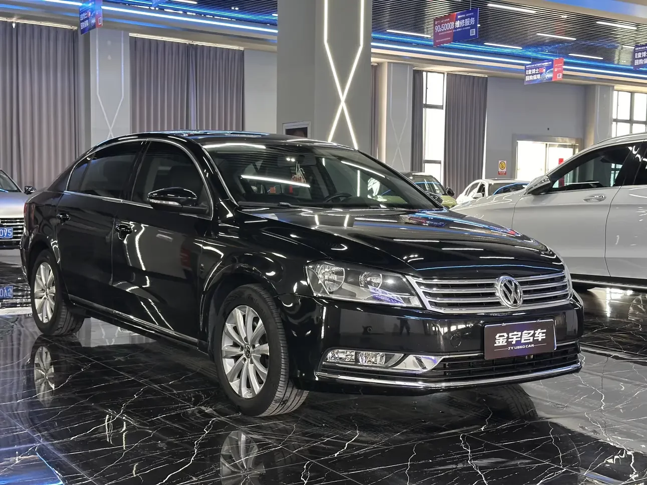 Volkswagen Magotan