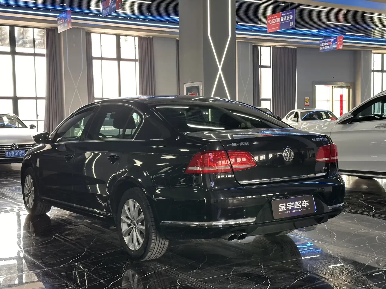 Volkswagen Magotan