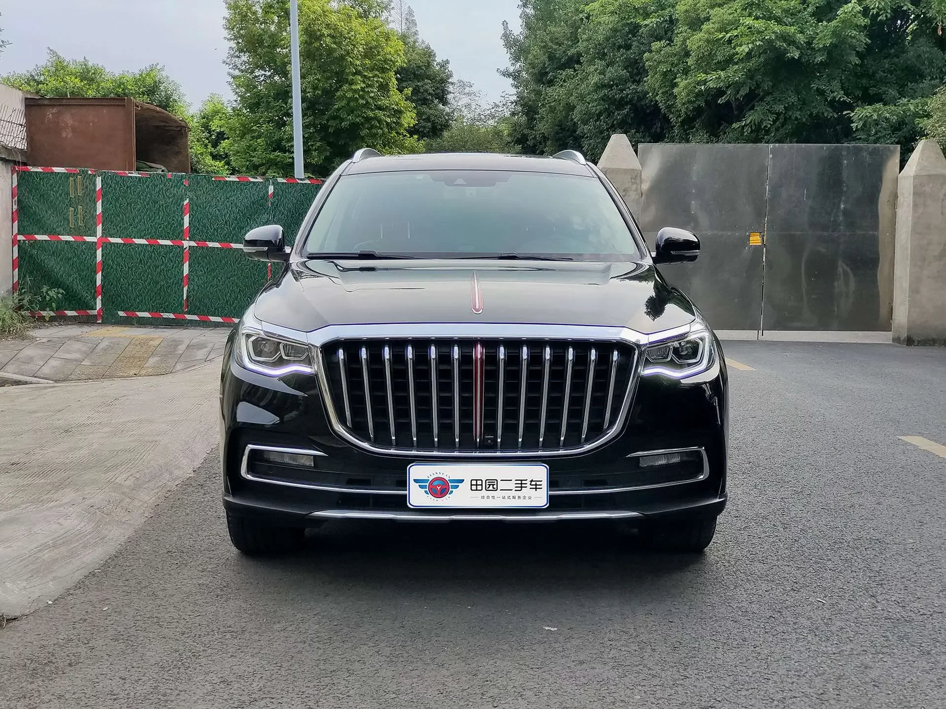 Hongqi HS7