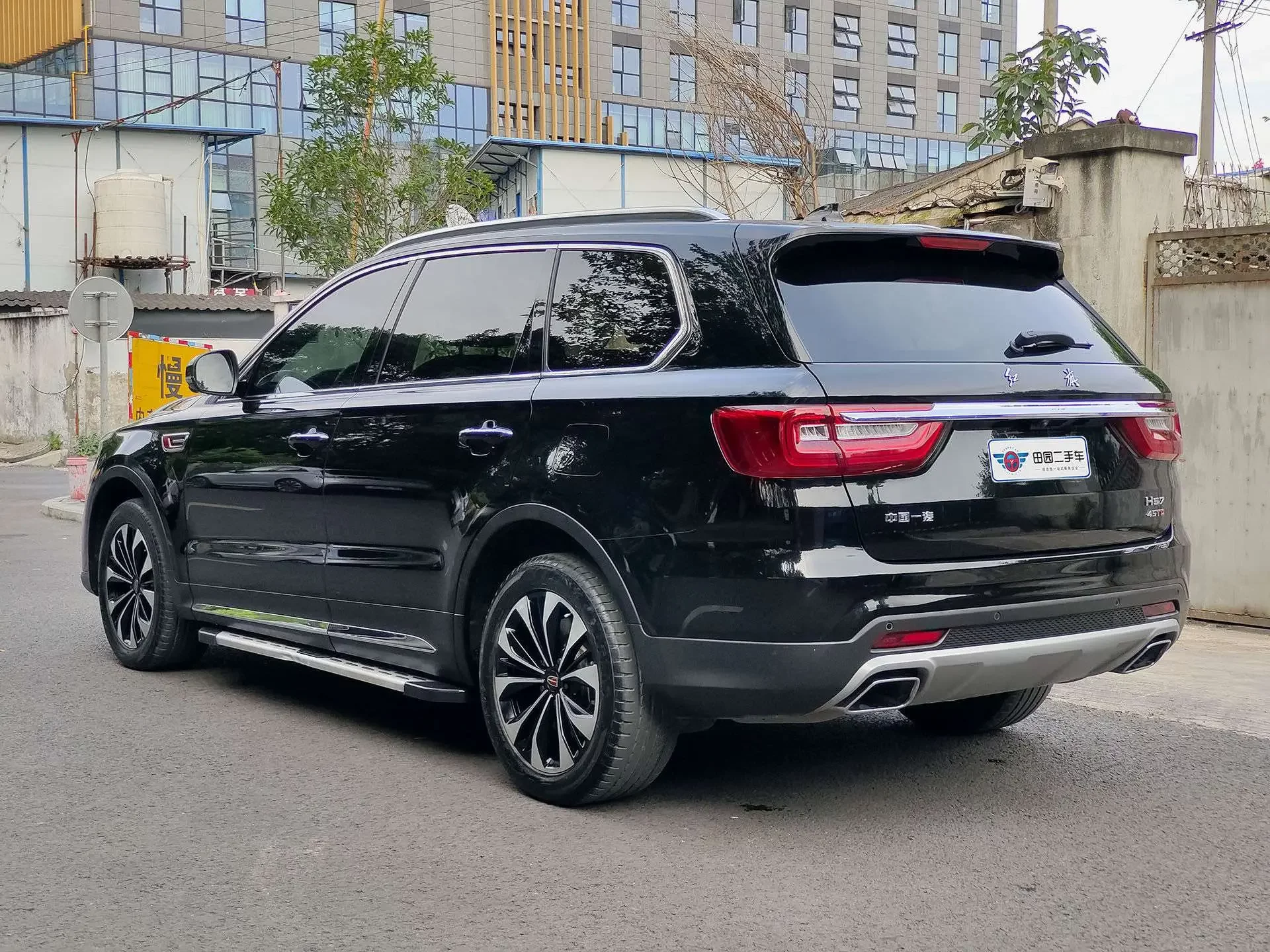 Hongqi HS7