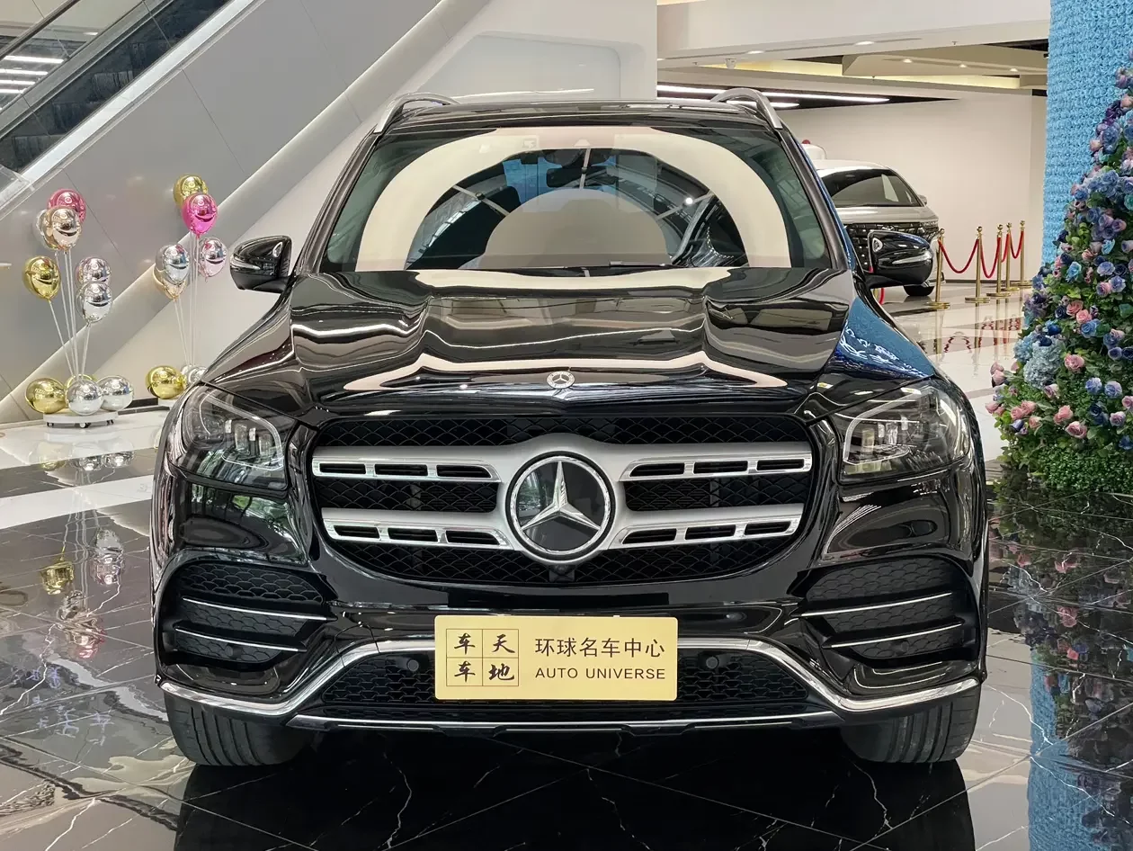 Mercedes-Benz GLS
