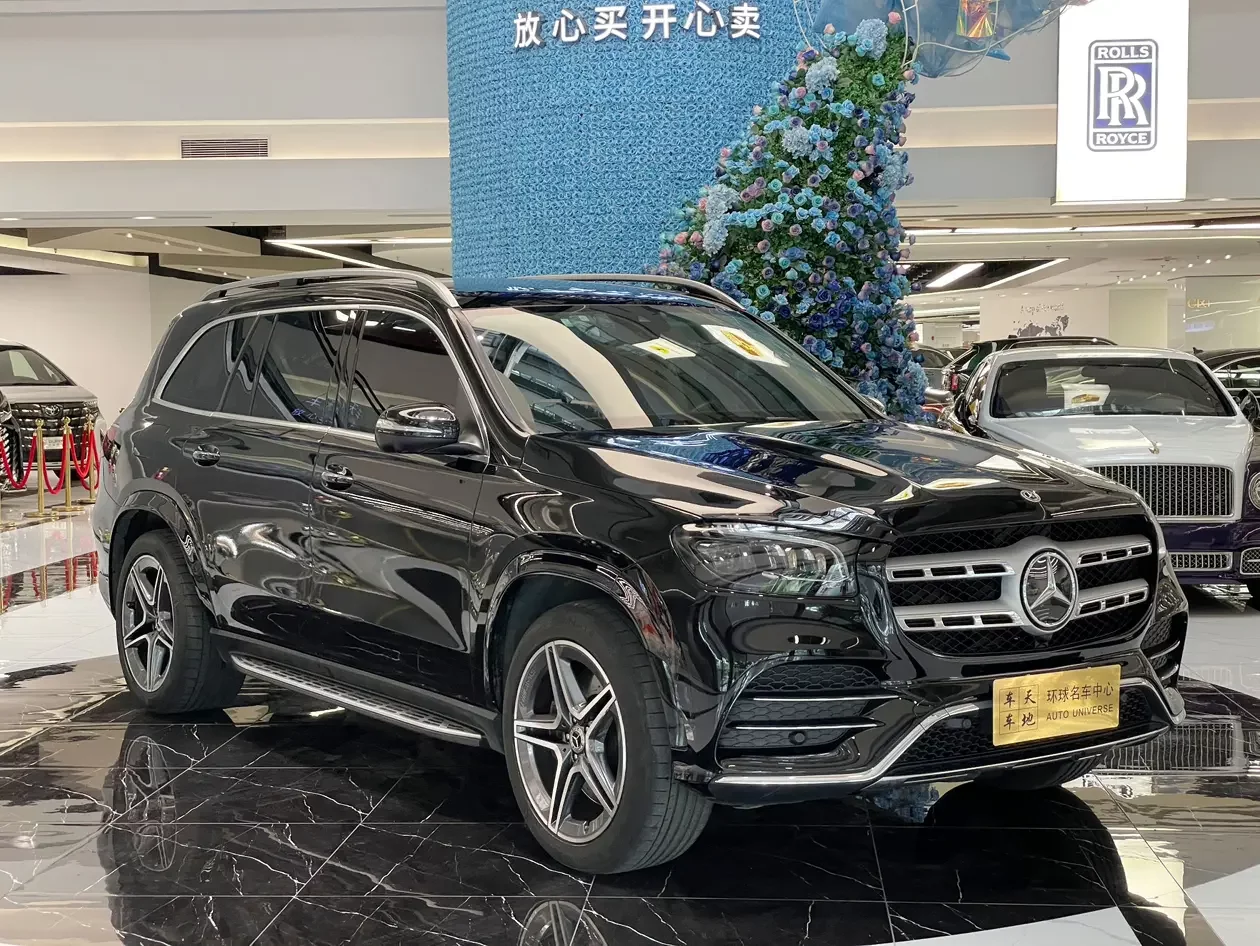 Mercedes-Benz GLS