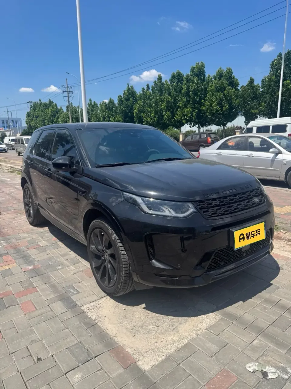 Land Rover Discover Sports