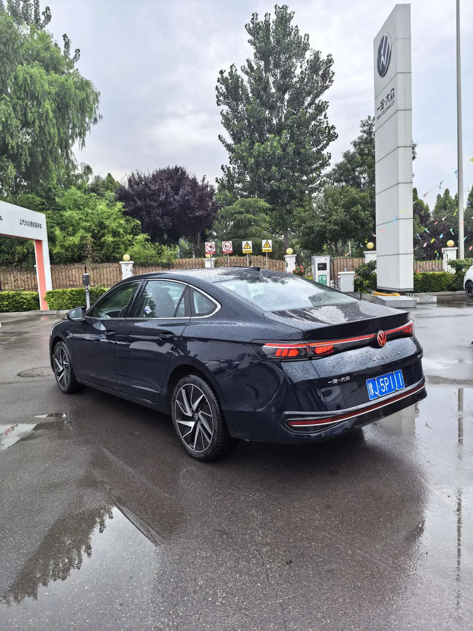 Volkswagen Magotan