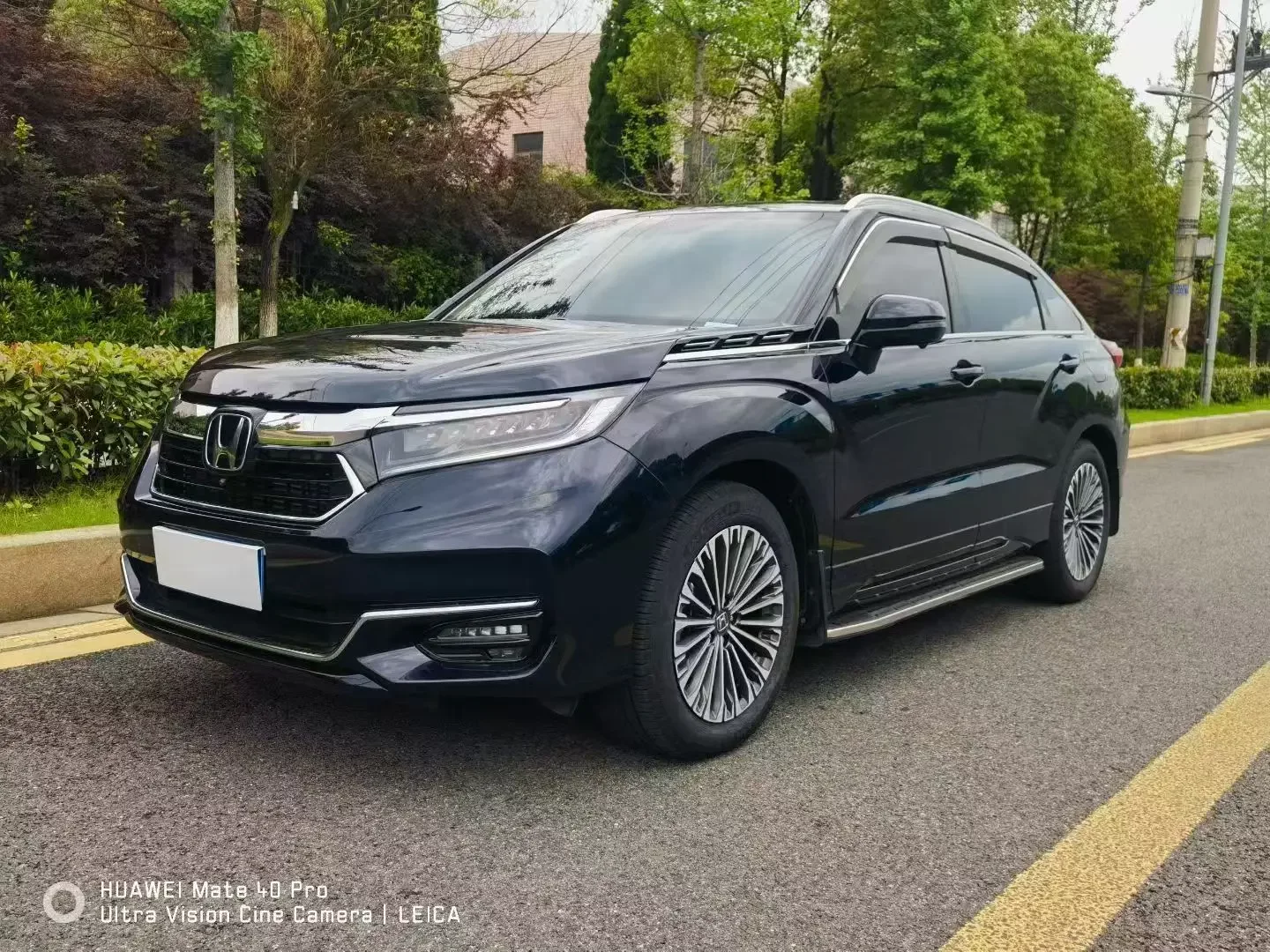 Honda Avancier