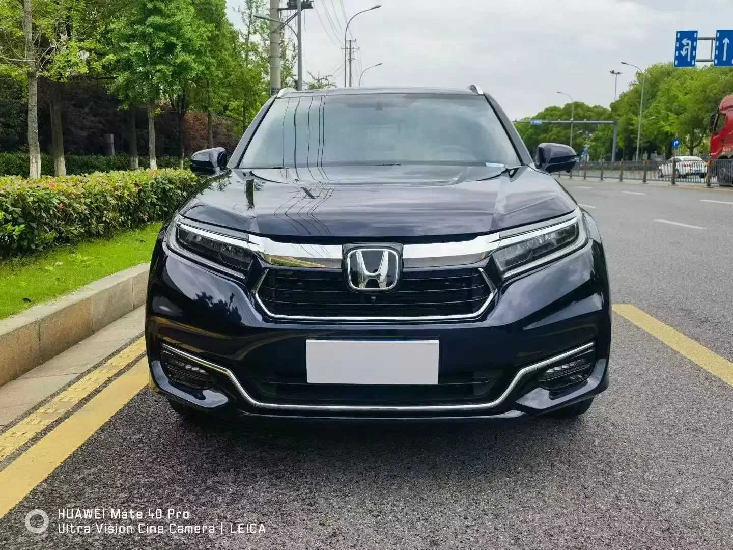 Honda Avancier