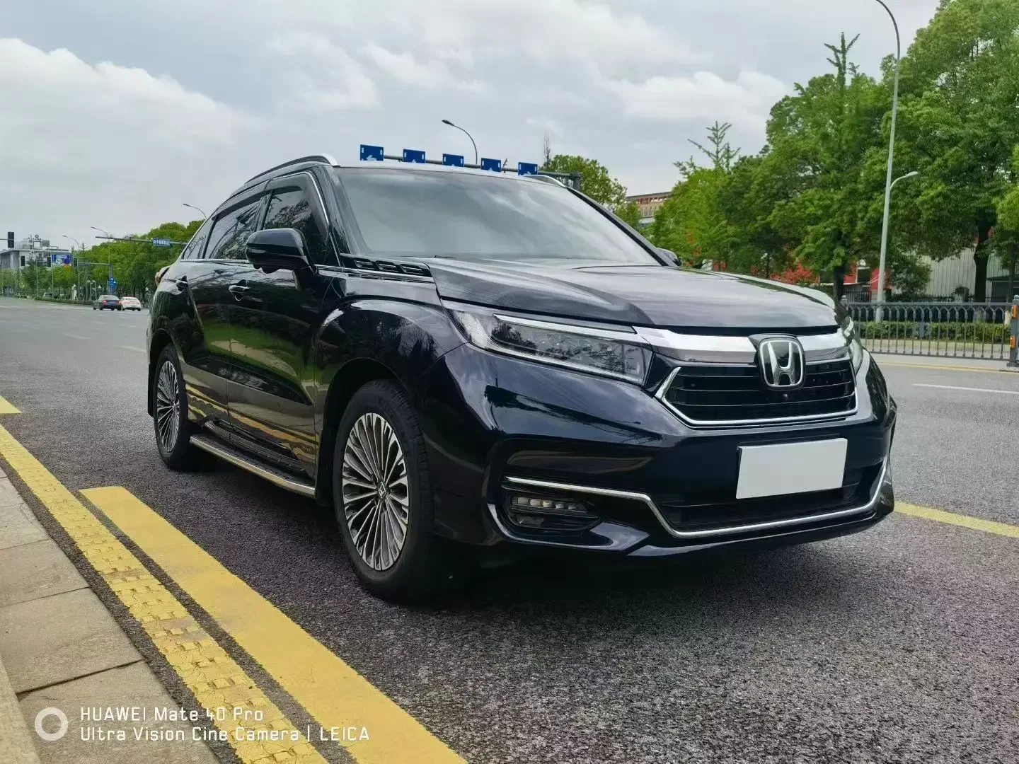Honda Avancier