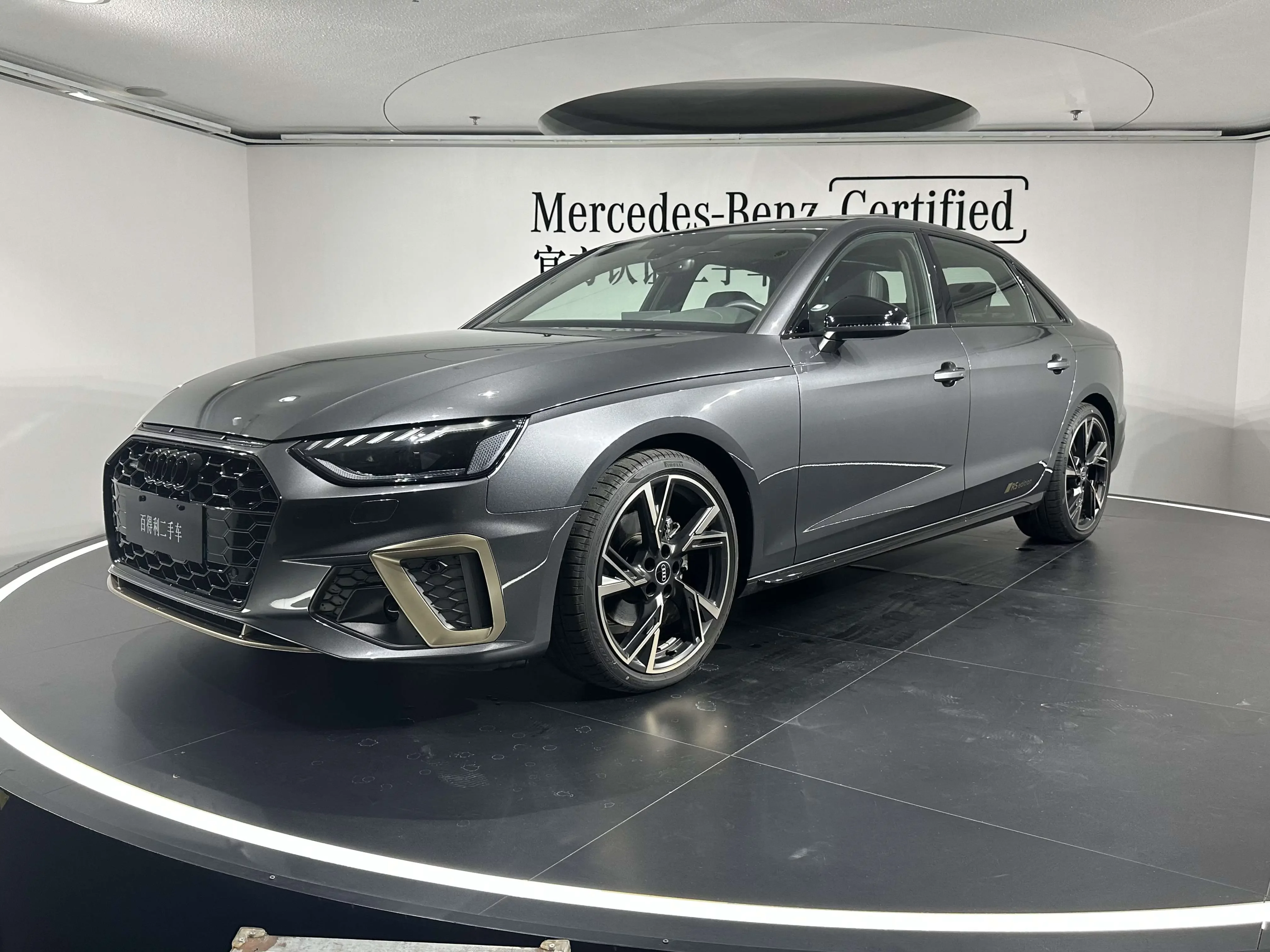 Audi A4L