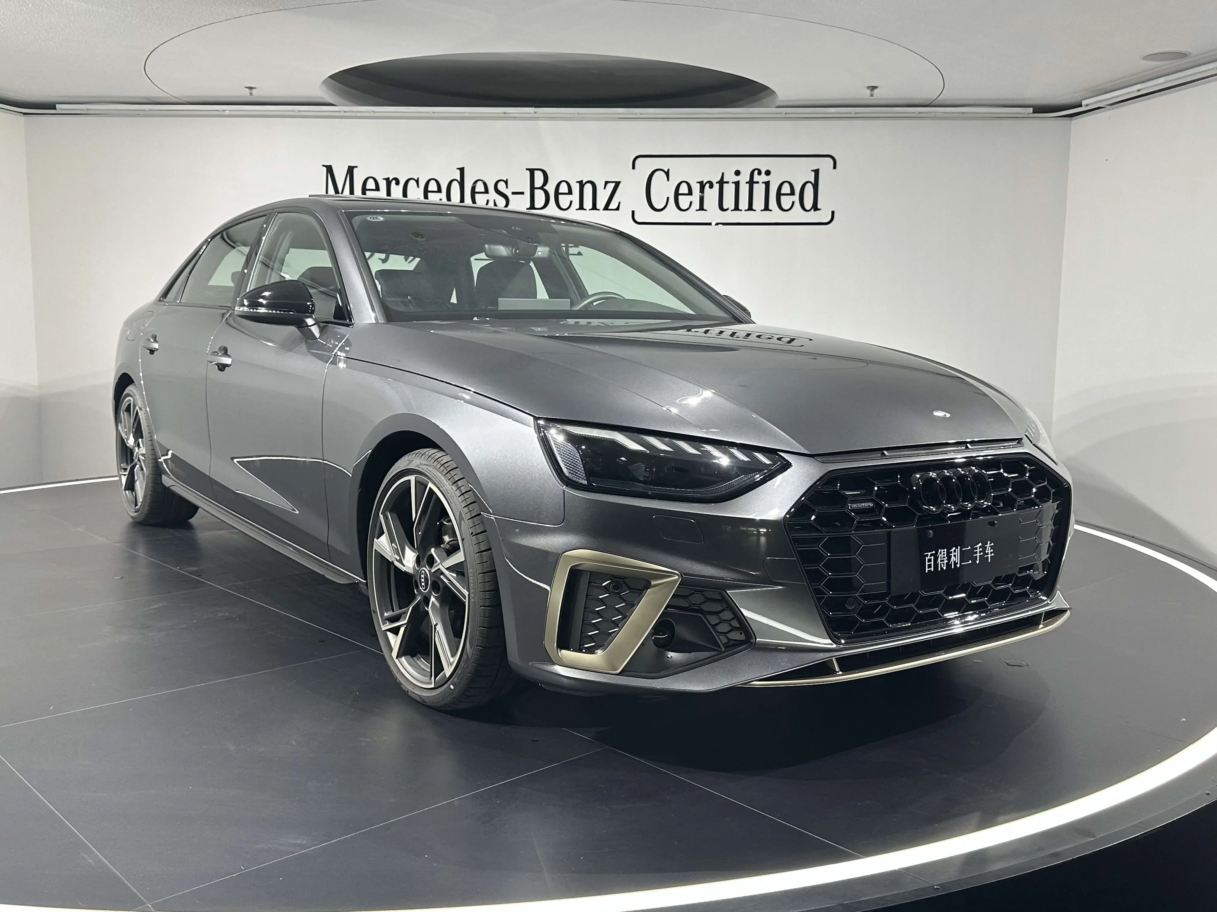 Audi A4L