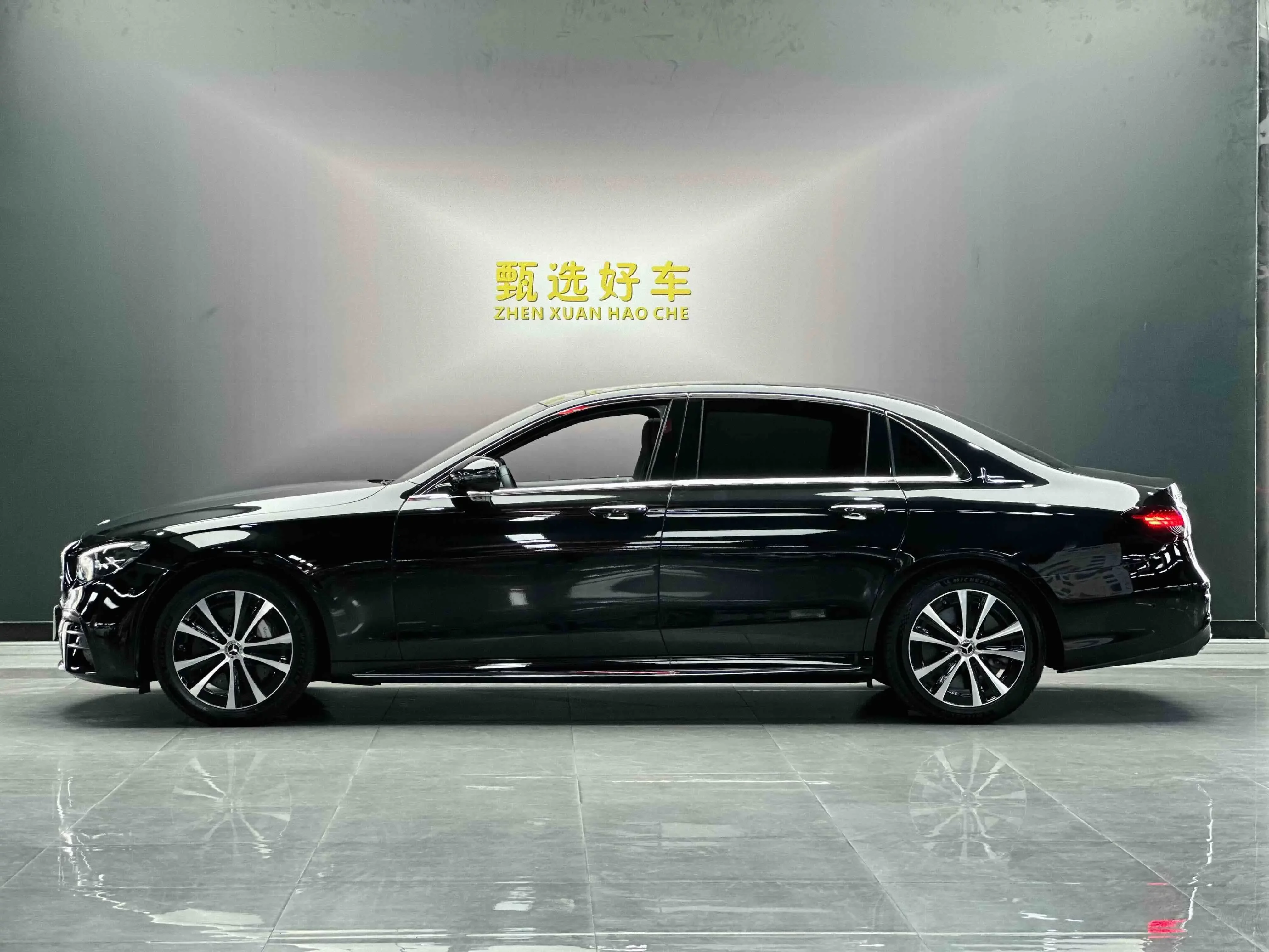Mercedes-Benz E-Class PHEV