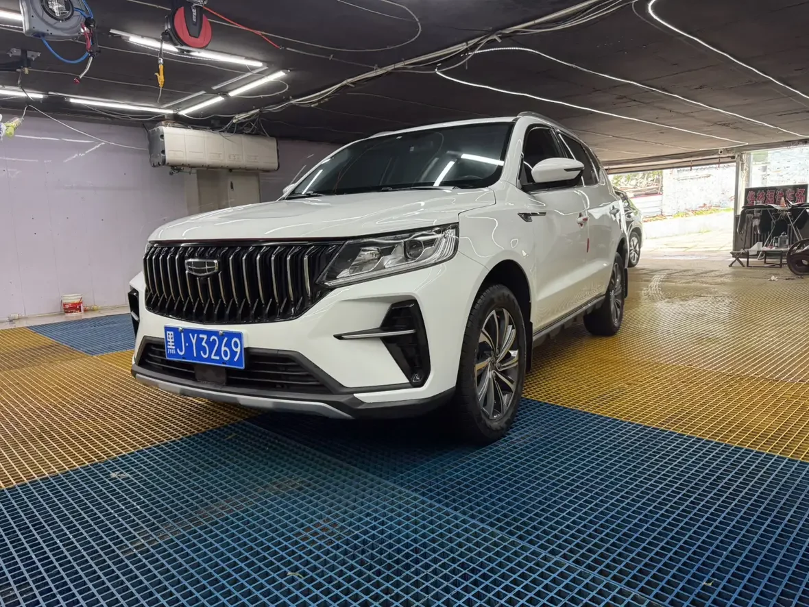 Geely Vision X6