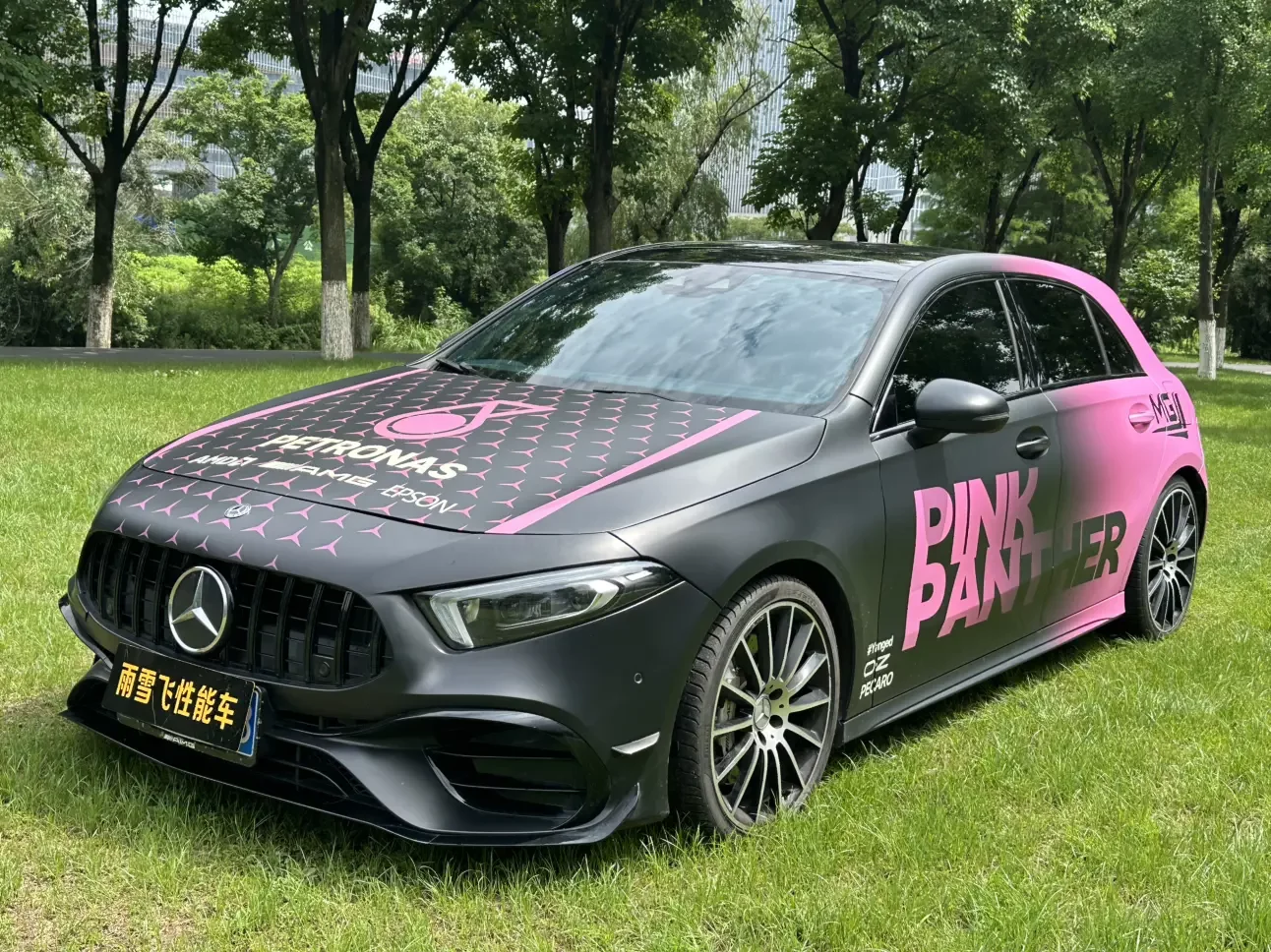 Mercedes-Benz A-Class AMG