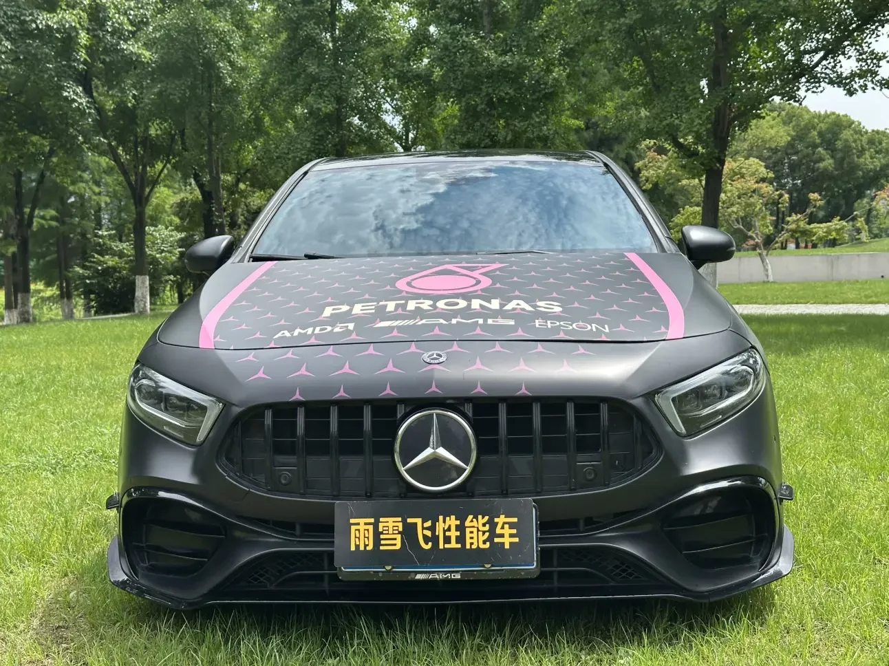 Mercedes-Benz A-Class AMG