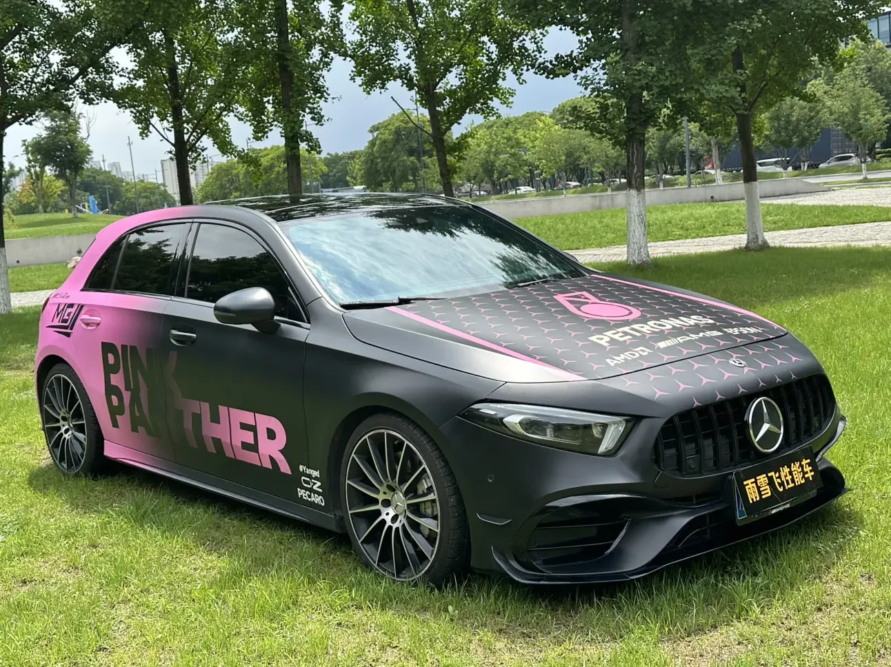 Mercedes-Benz A-Class AMG