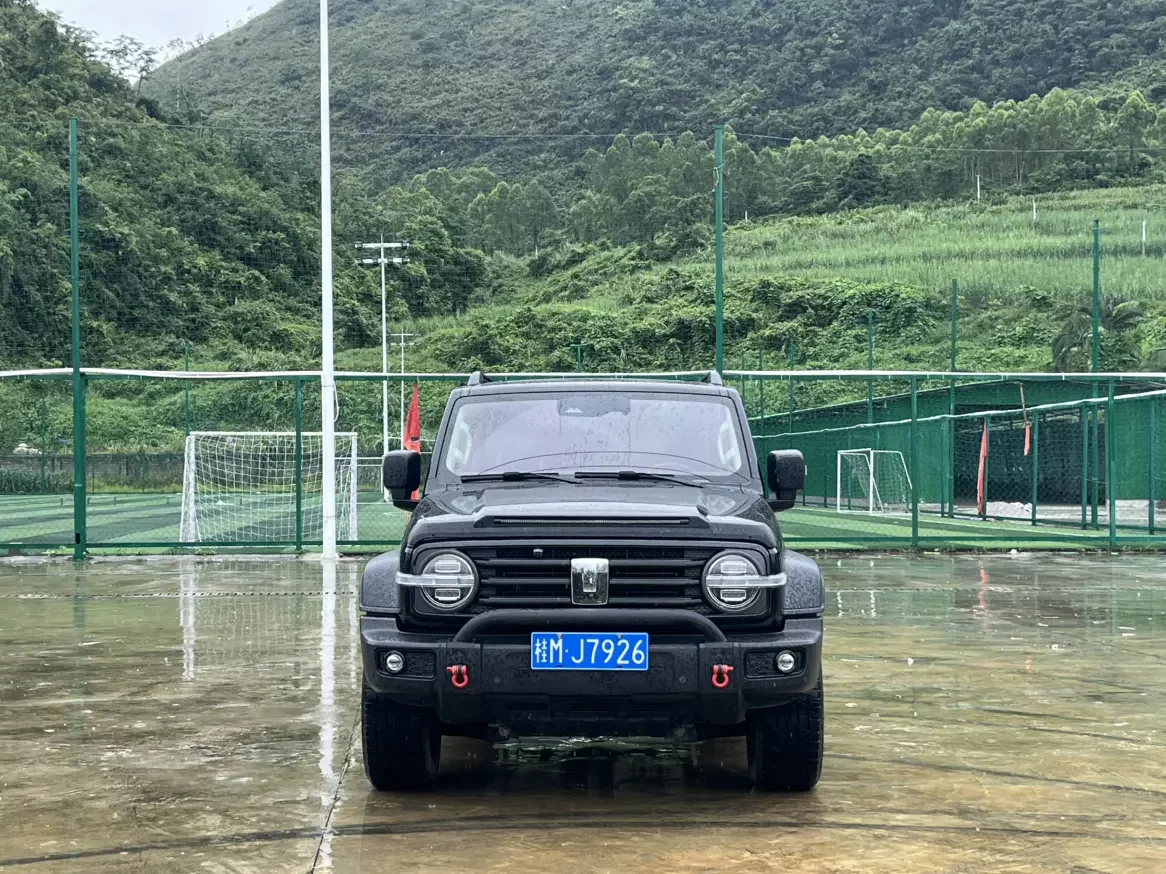 Tank 300