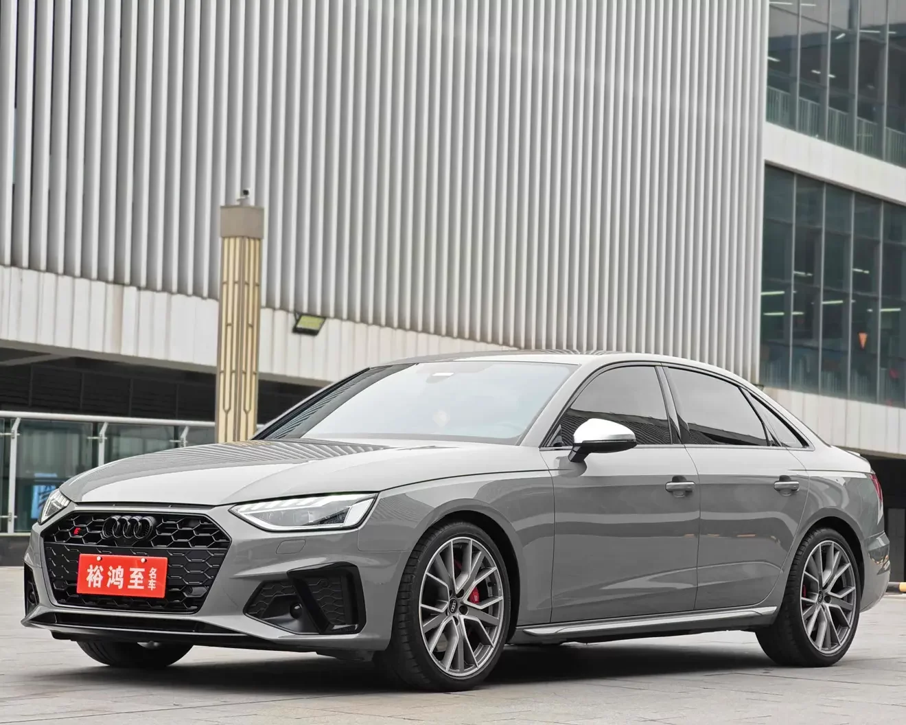 Audi S4