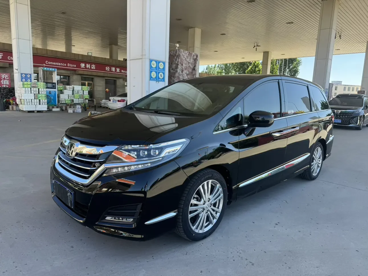 Honda Elysion