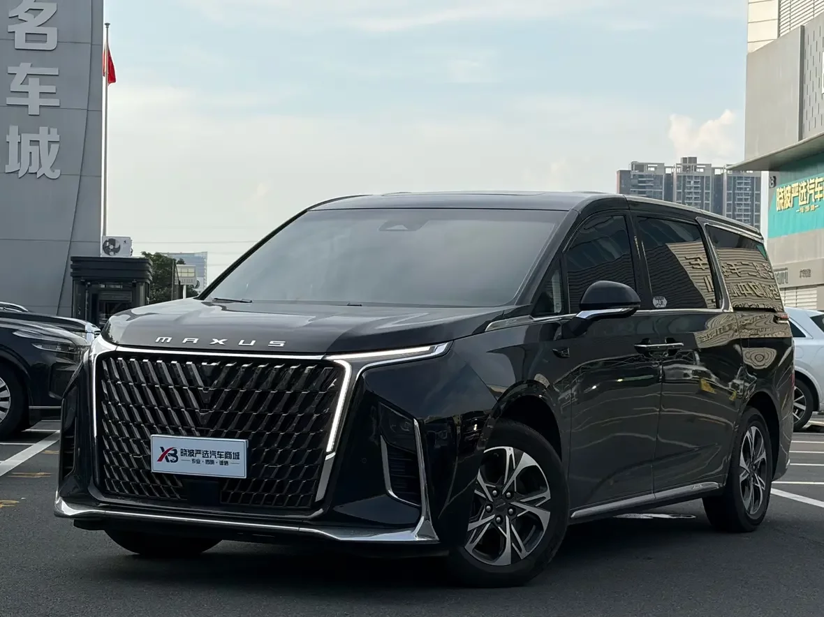 Datong Chase G90