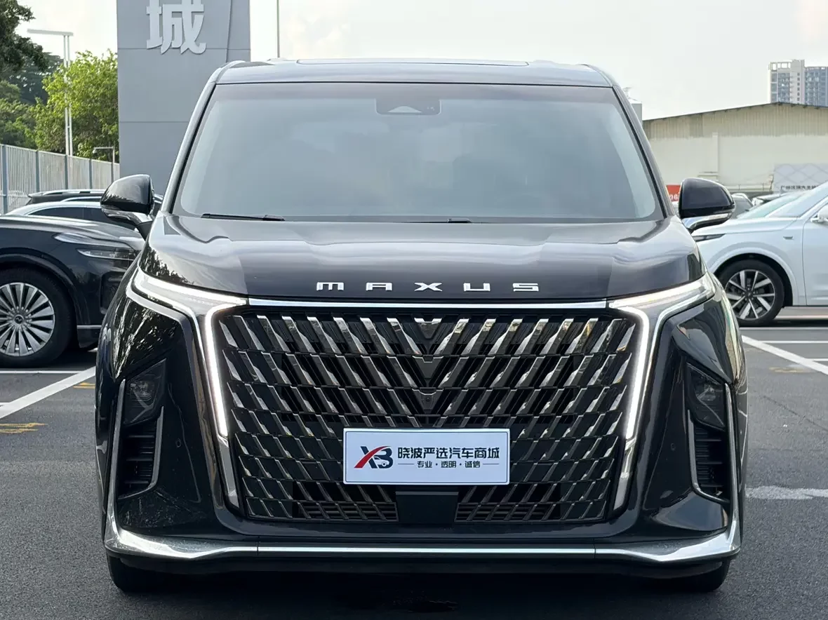 Datong Chase G90