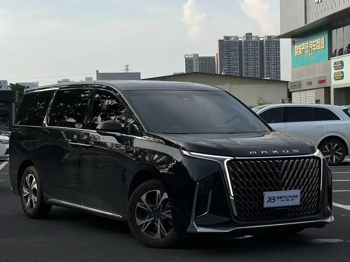 Datong Chase G90