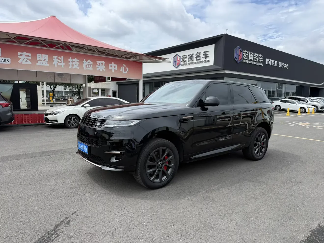 Land Rover Range Rover Sport