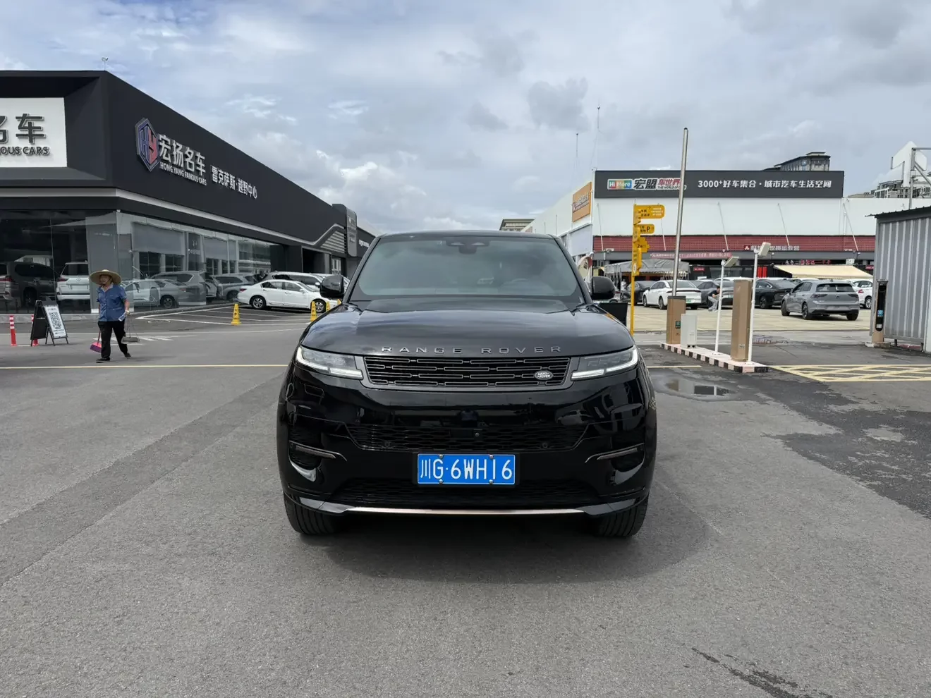 Land Rover Range Rover Sport