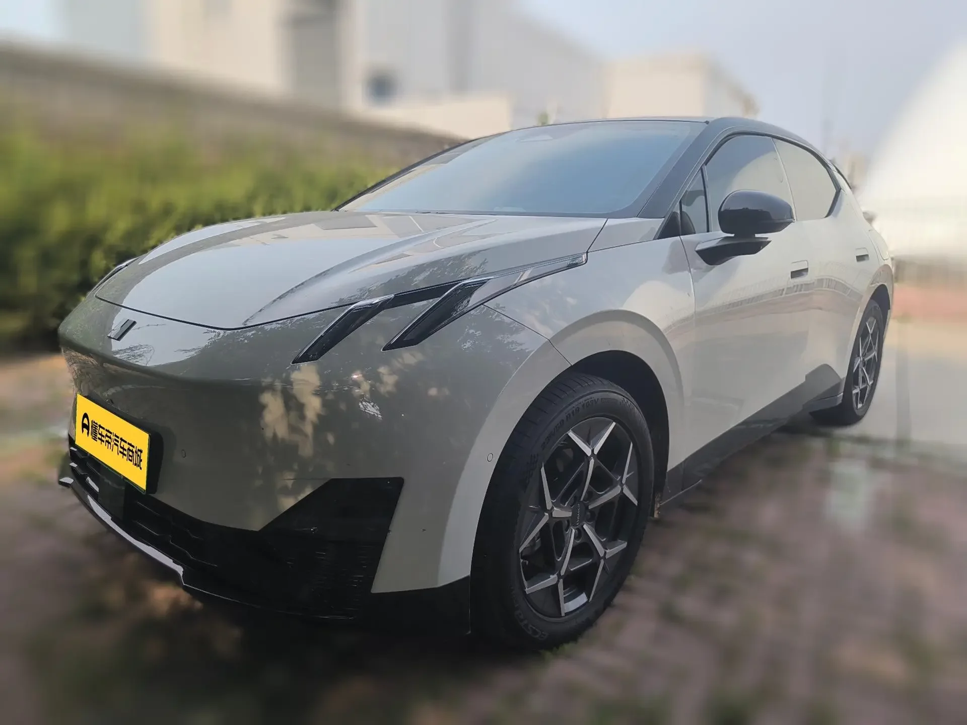 Lynk & Co Z20