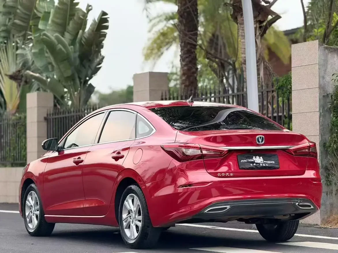 Changan Escape