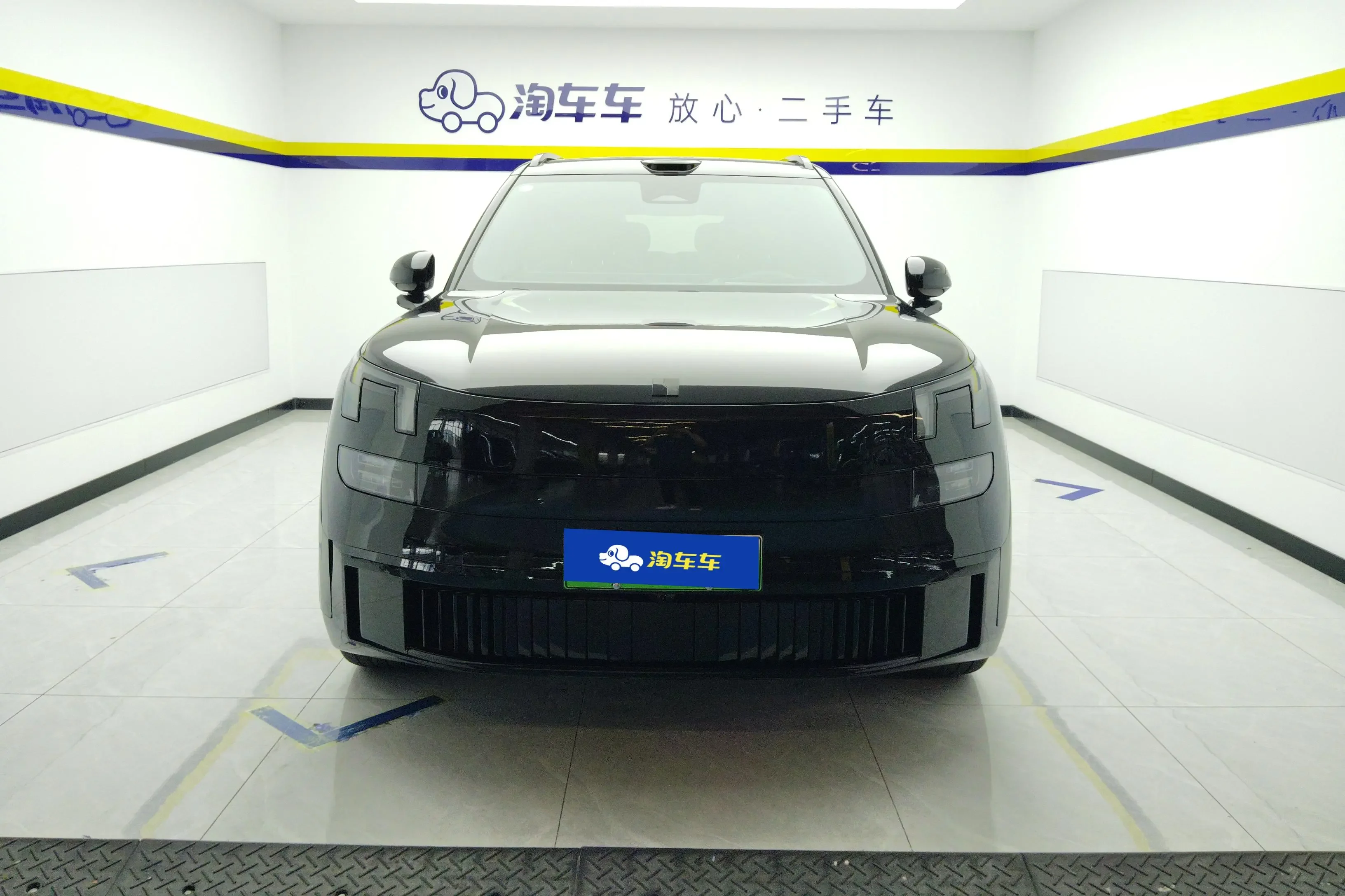 Lynk & Co 900
