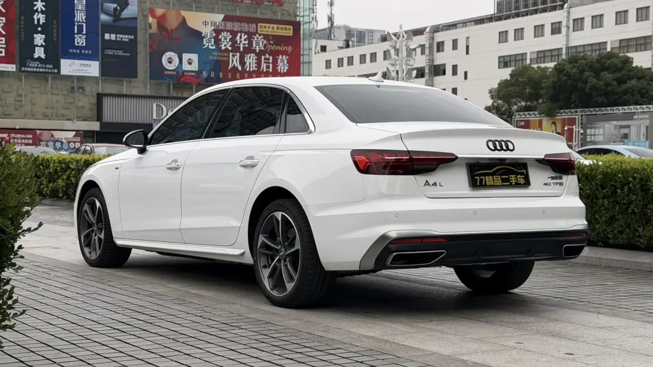 Audi A4L