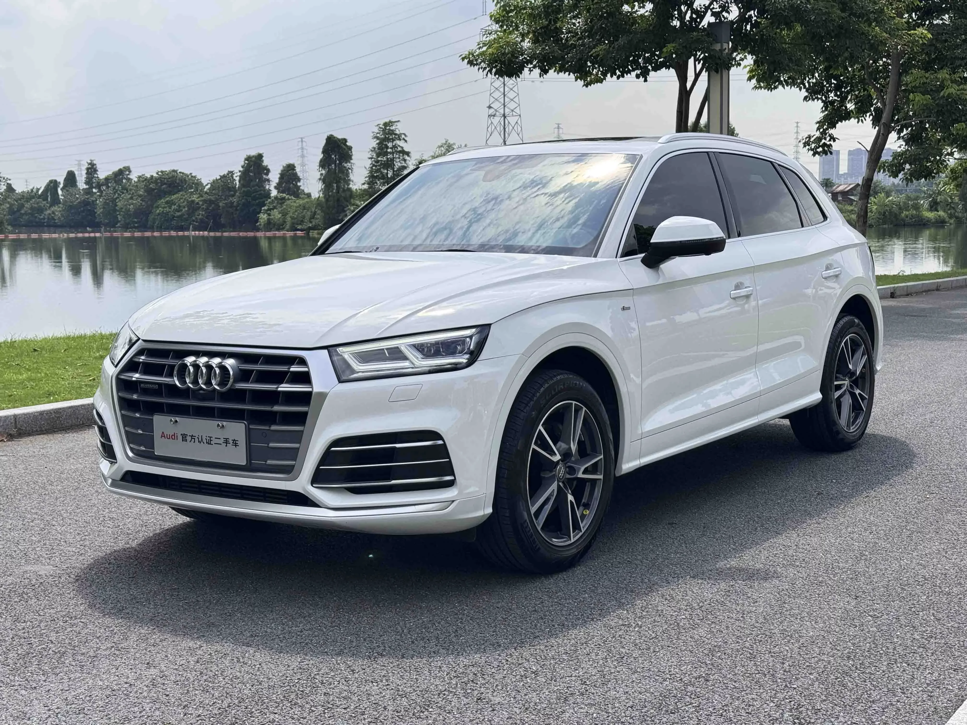 Audi Q5L