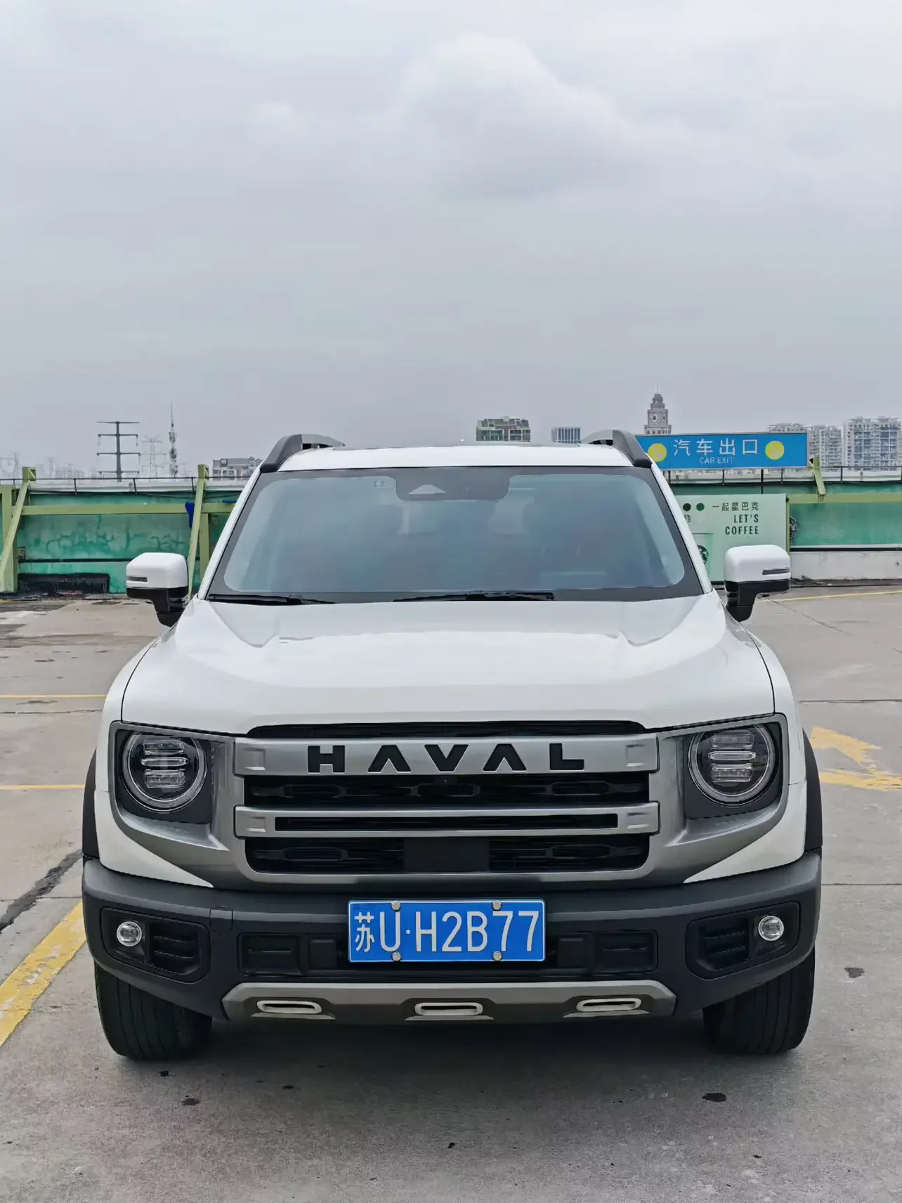 Haval Dargo