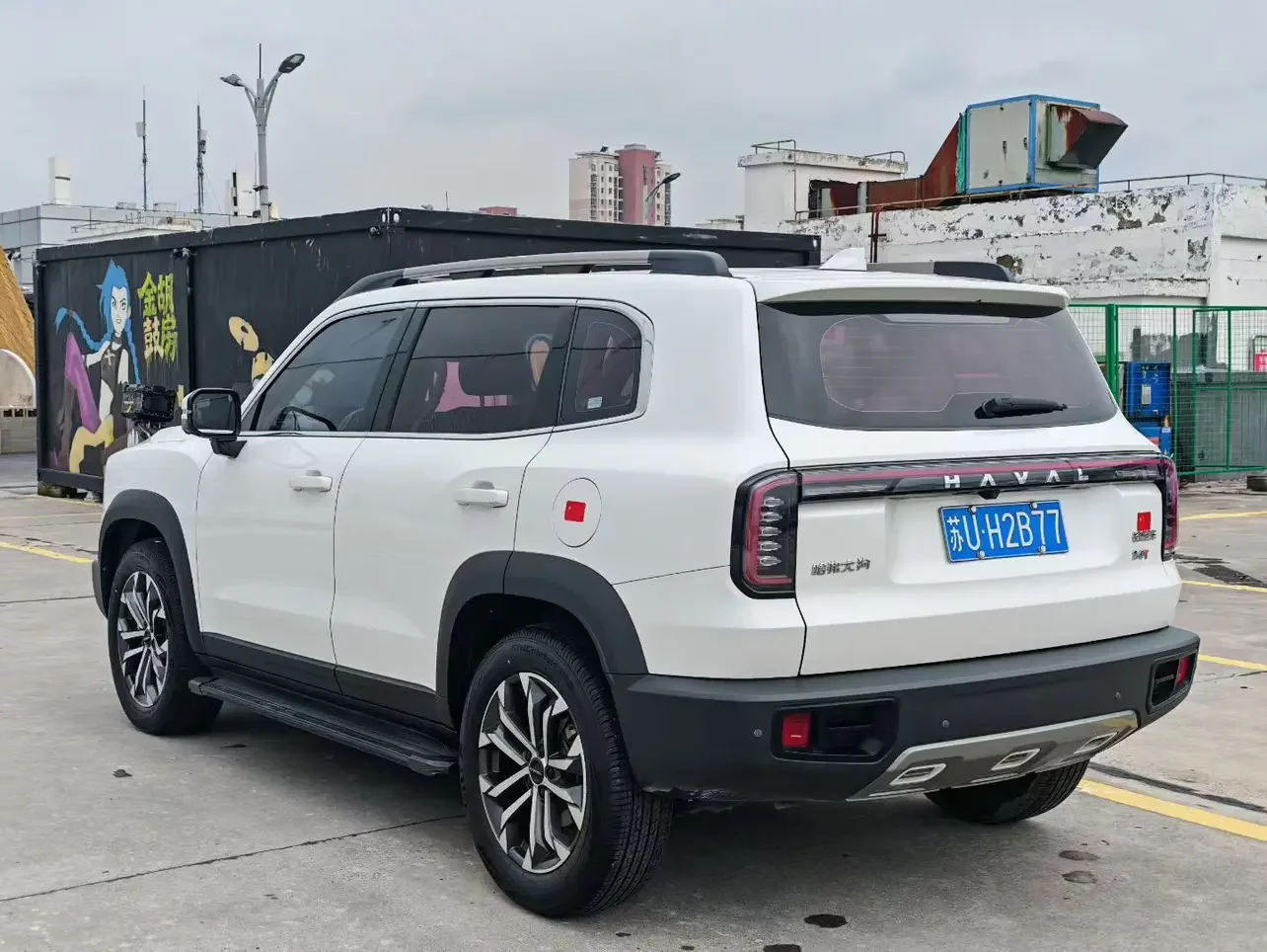 Haval Dargo