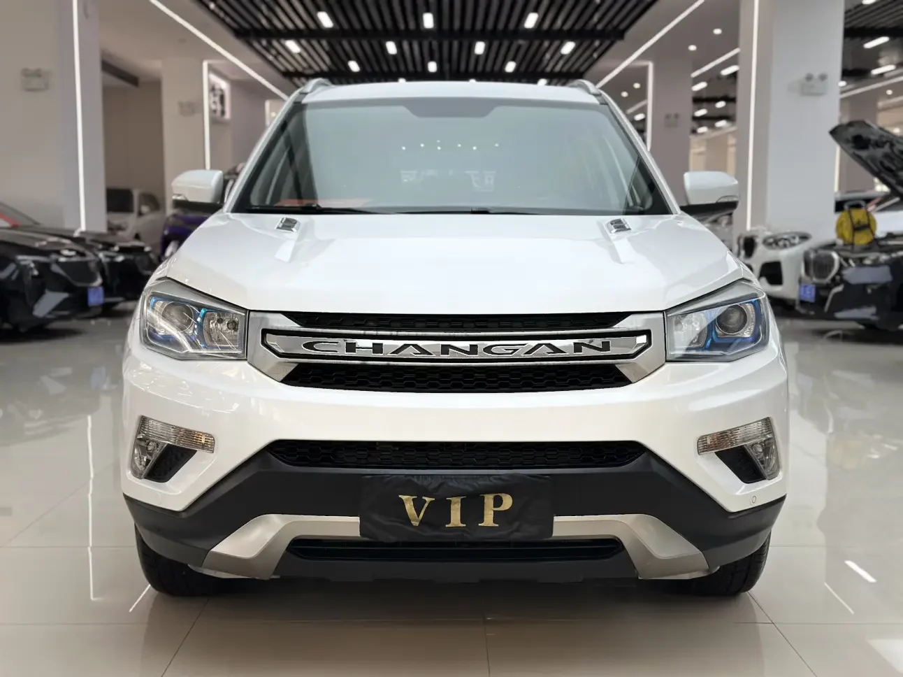 Changan CS75