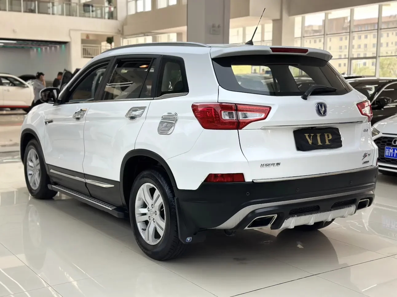 Changan CS75