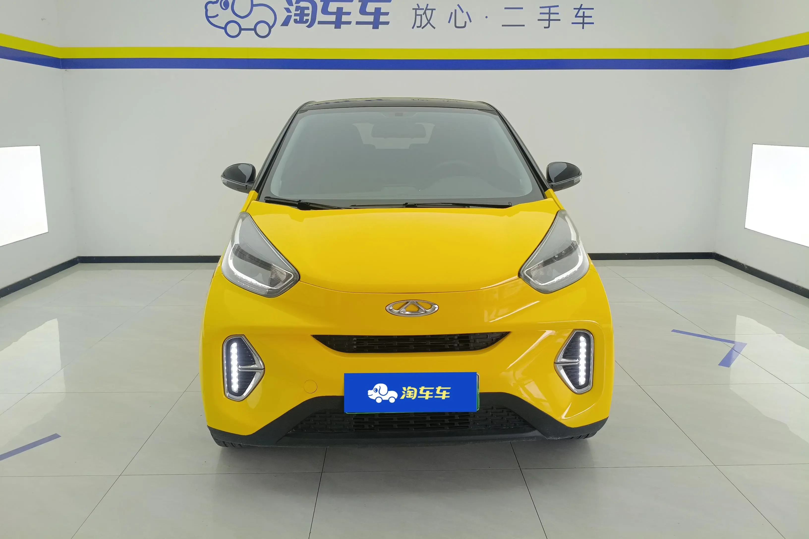Chery eQ1