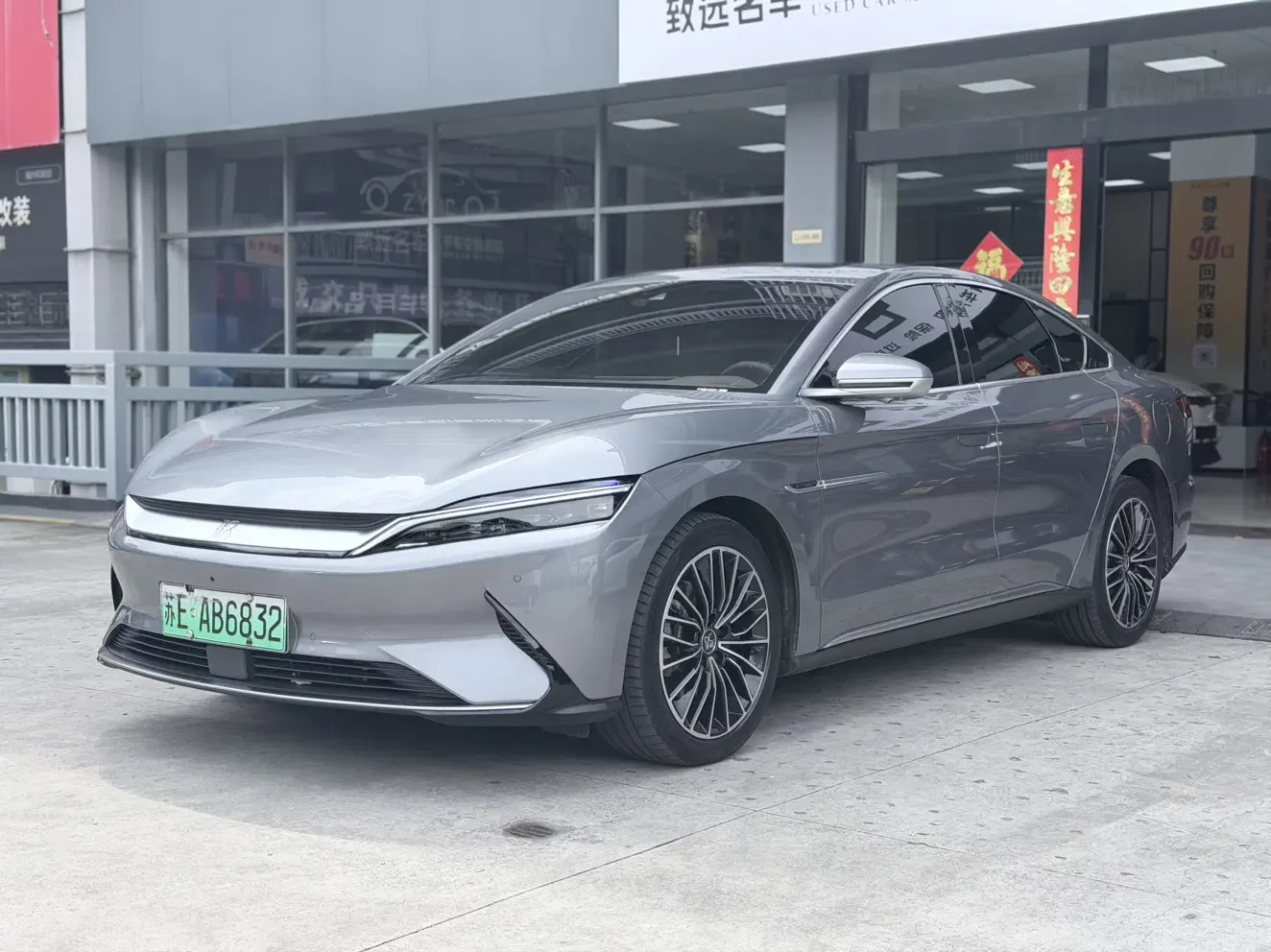 BYD Han EV