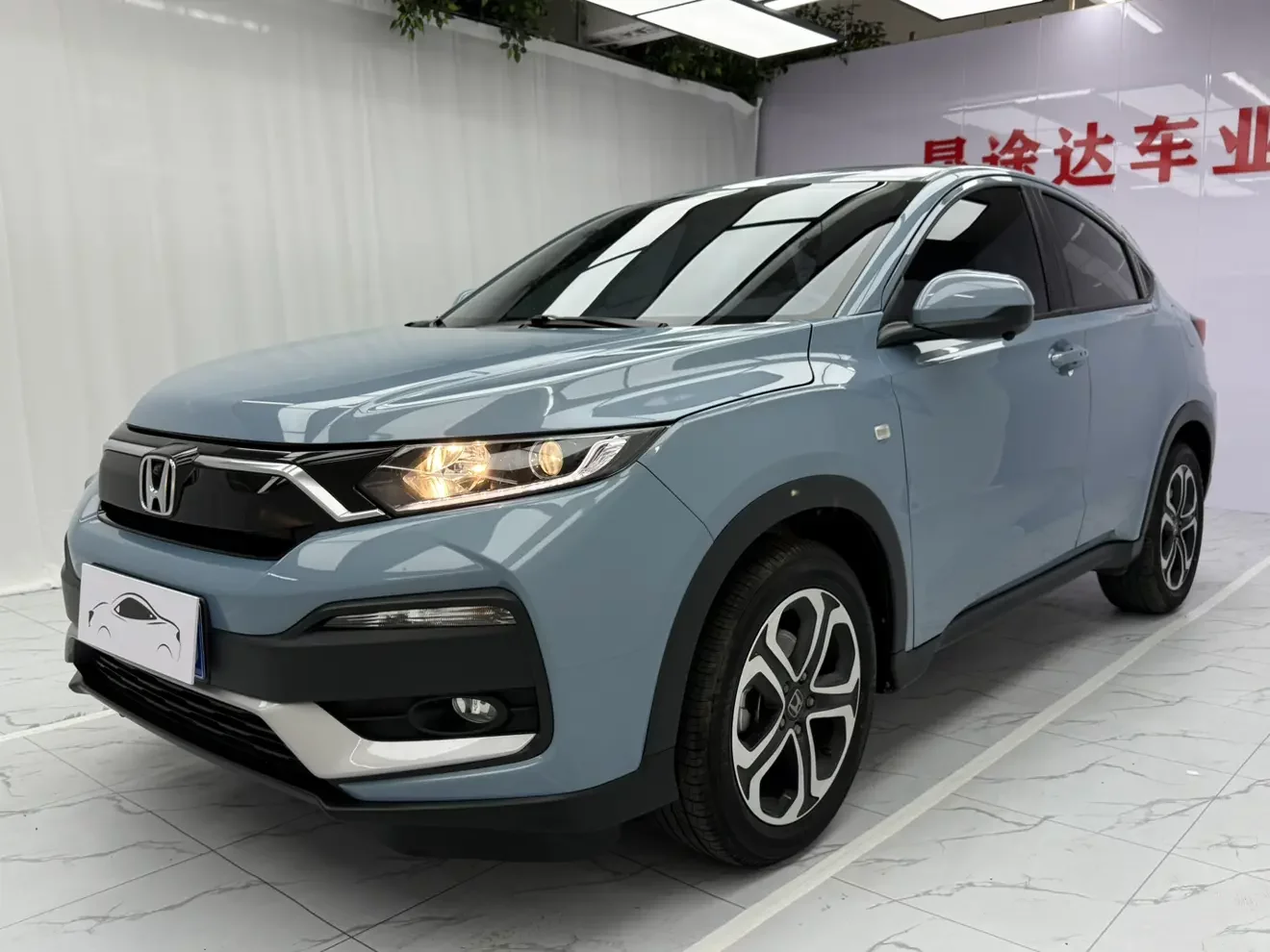 Honda WR-V