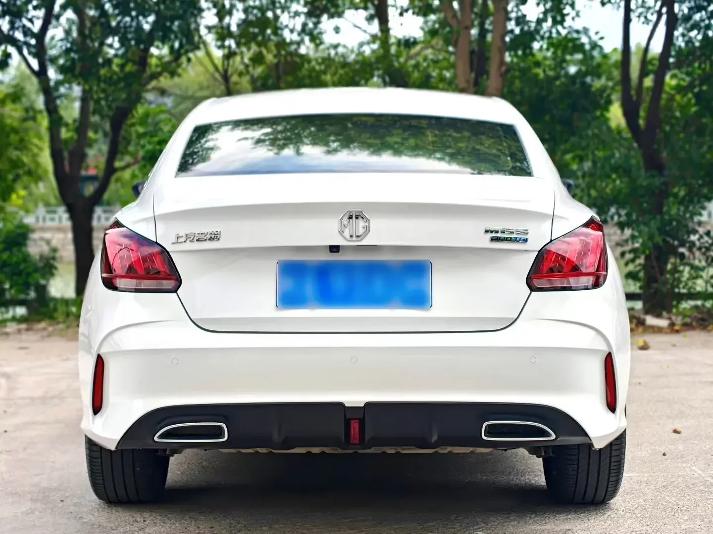 MG 5