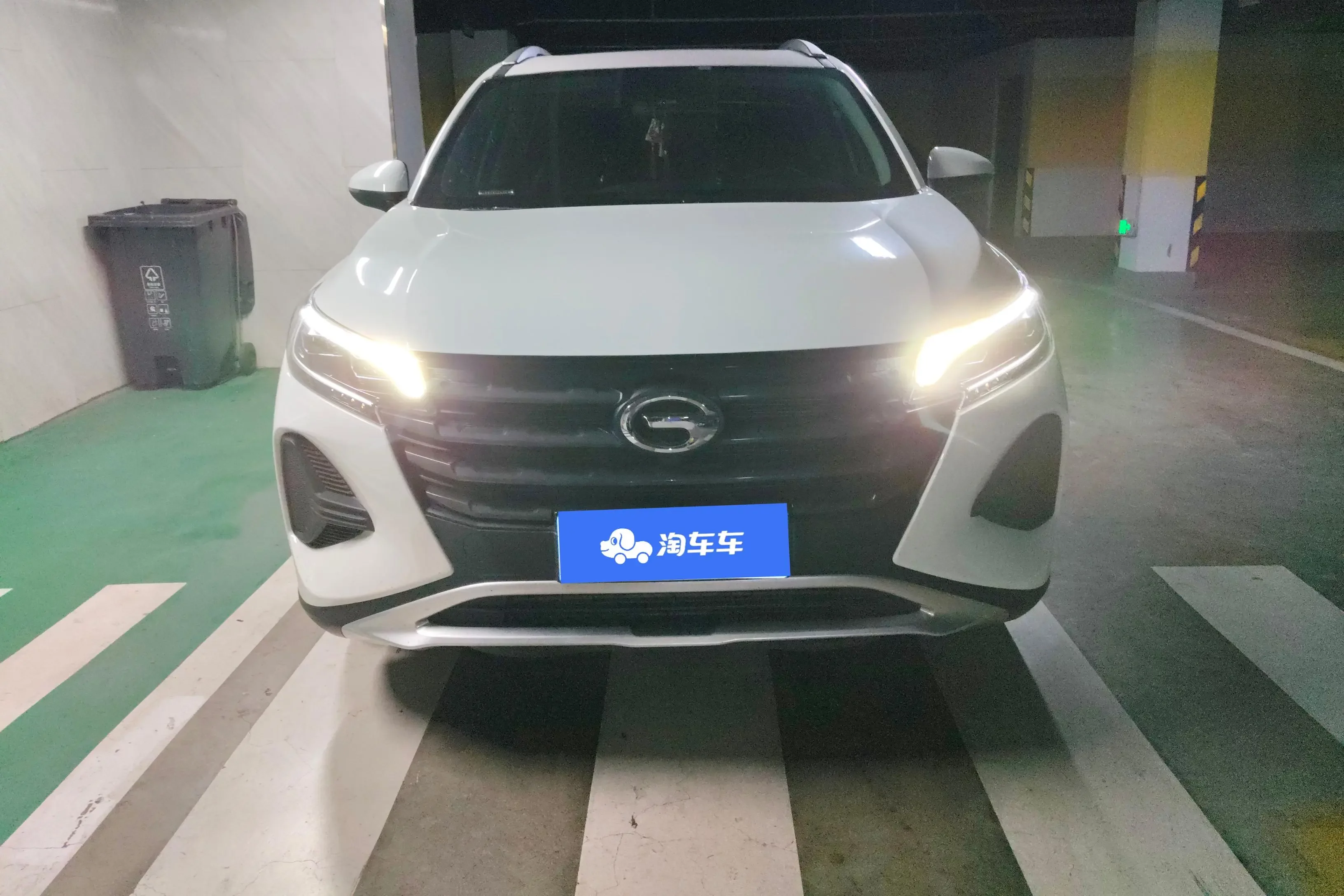 GAC Trumpchi GS4