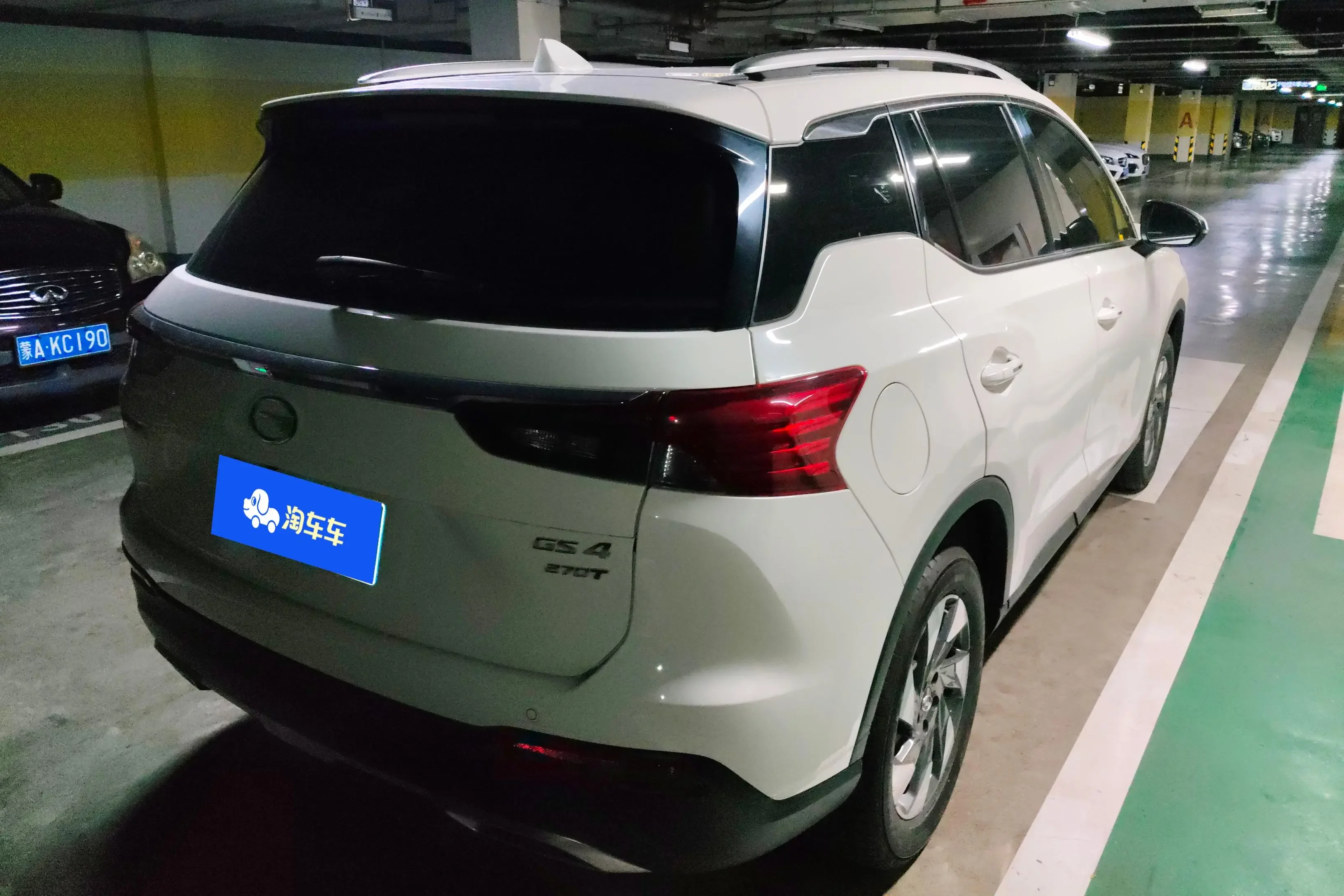 GAC Trumpchi GS4